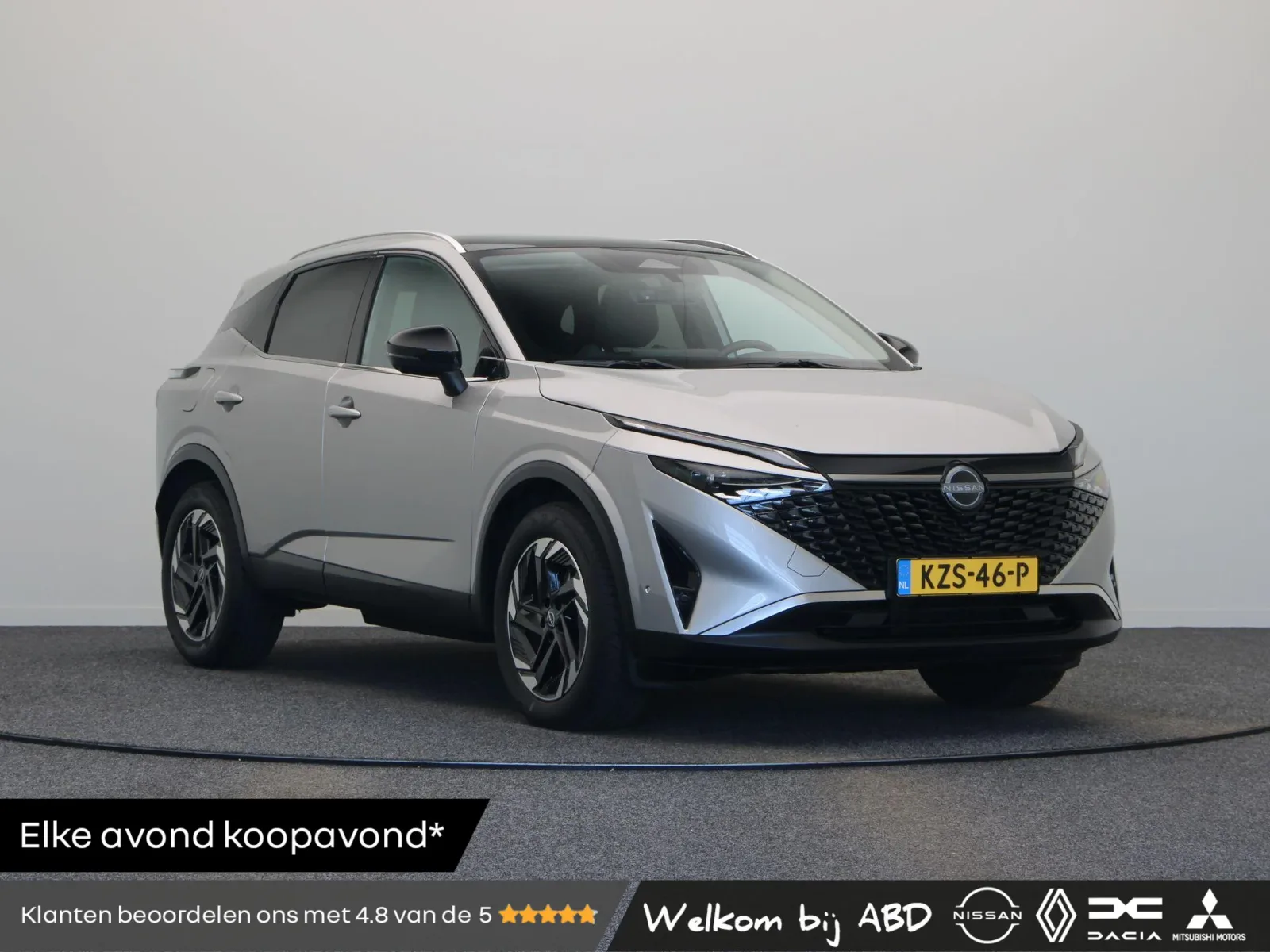Nissan Qashqai (2025) — foto 1