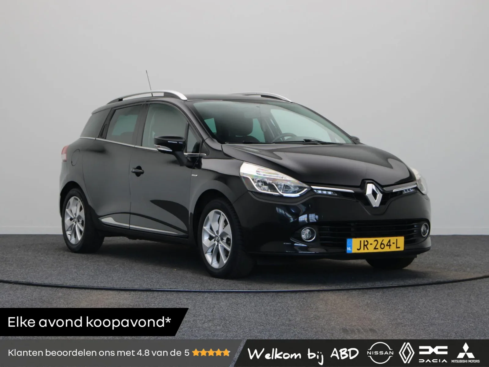 Renault Clio (2016) — foto 1