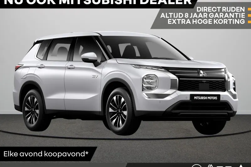 Mitsubishi Outlander (2026)