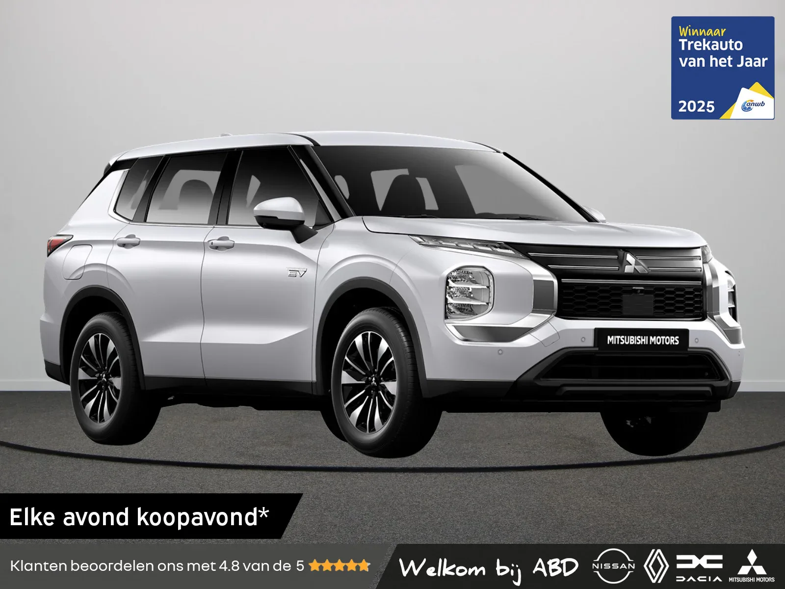 Mitsubishi Outlander (2026) — foto 1