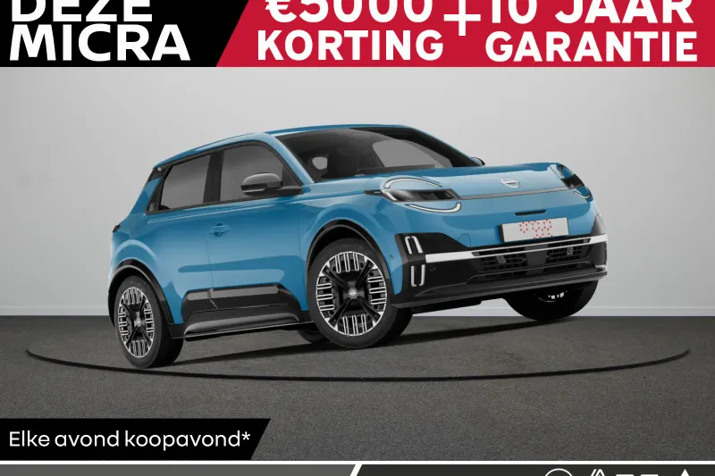 Nissan Micra (2026)