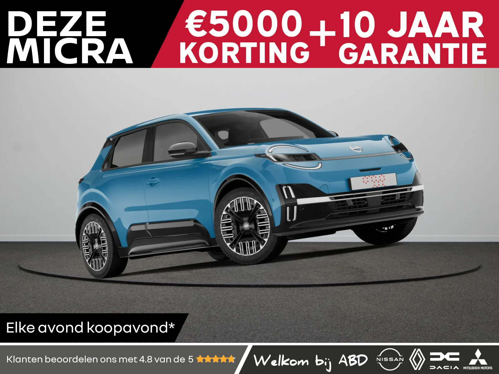 Nissan Micra (2026) — foto 1
