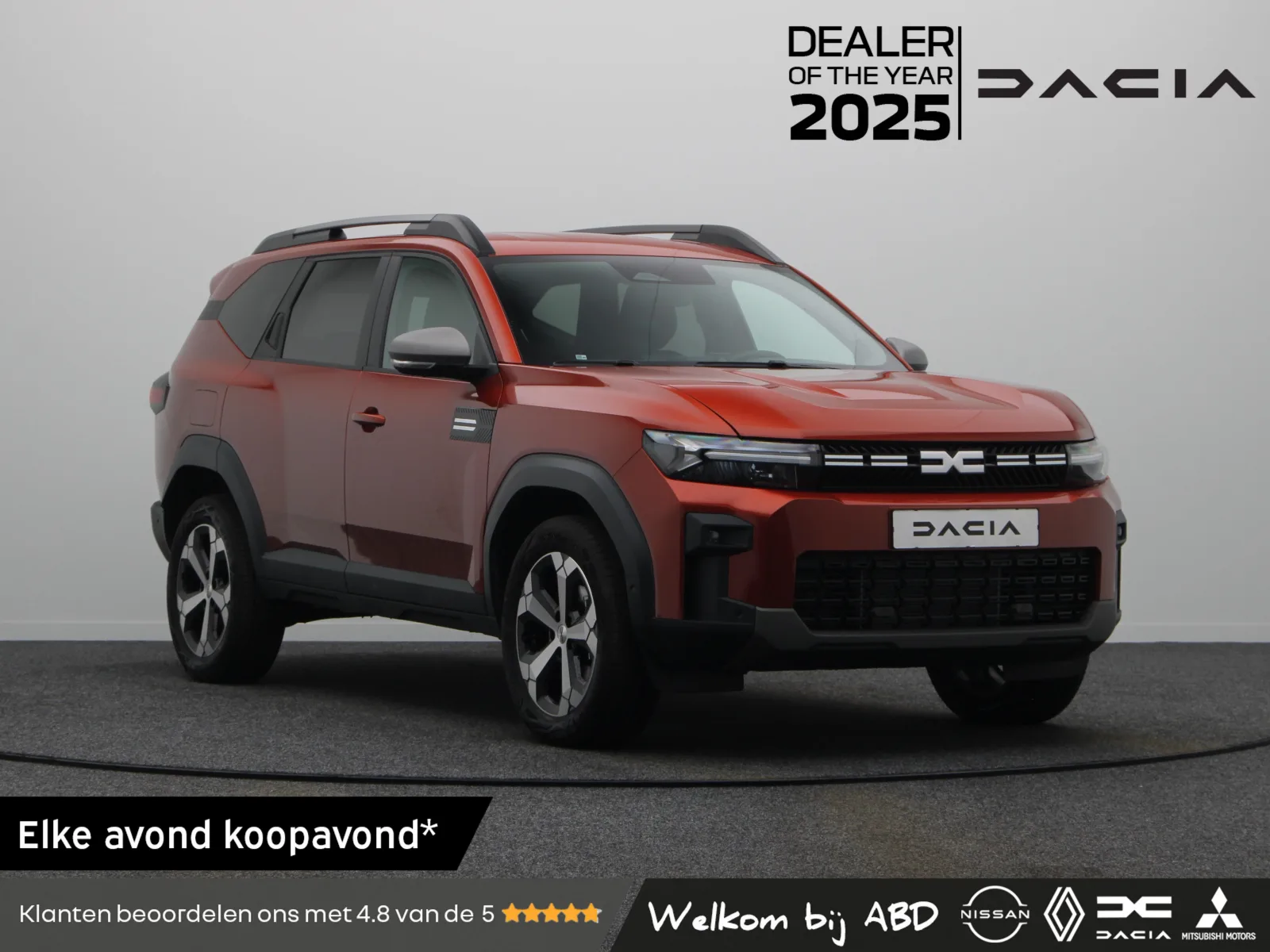 Dacia Bigster (2026) — foto 1