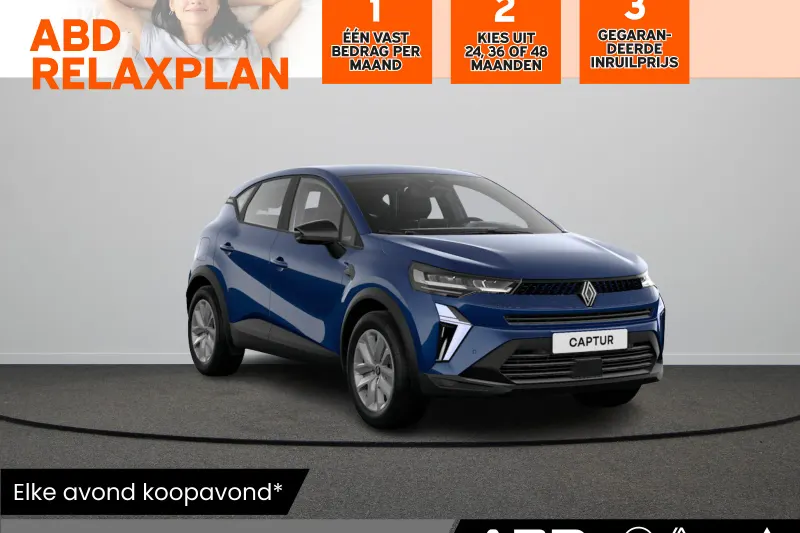Renault Captur (2026)