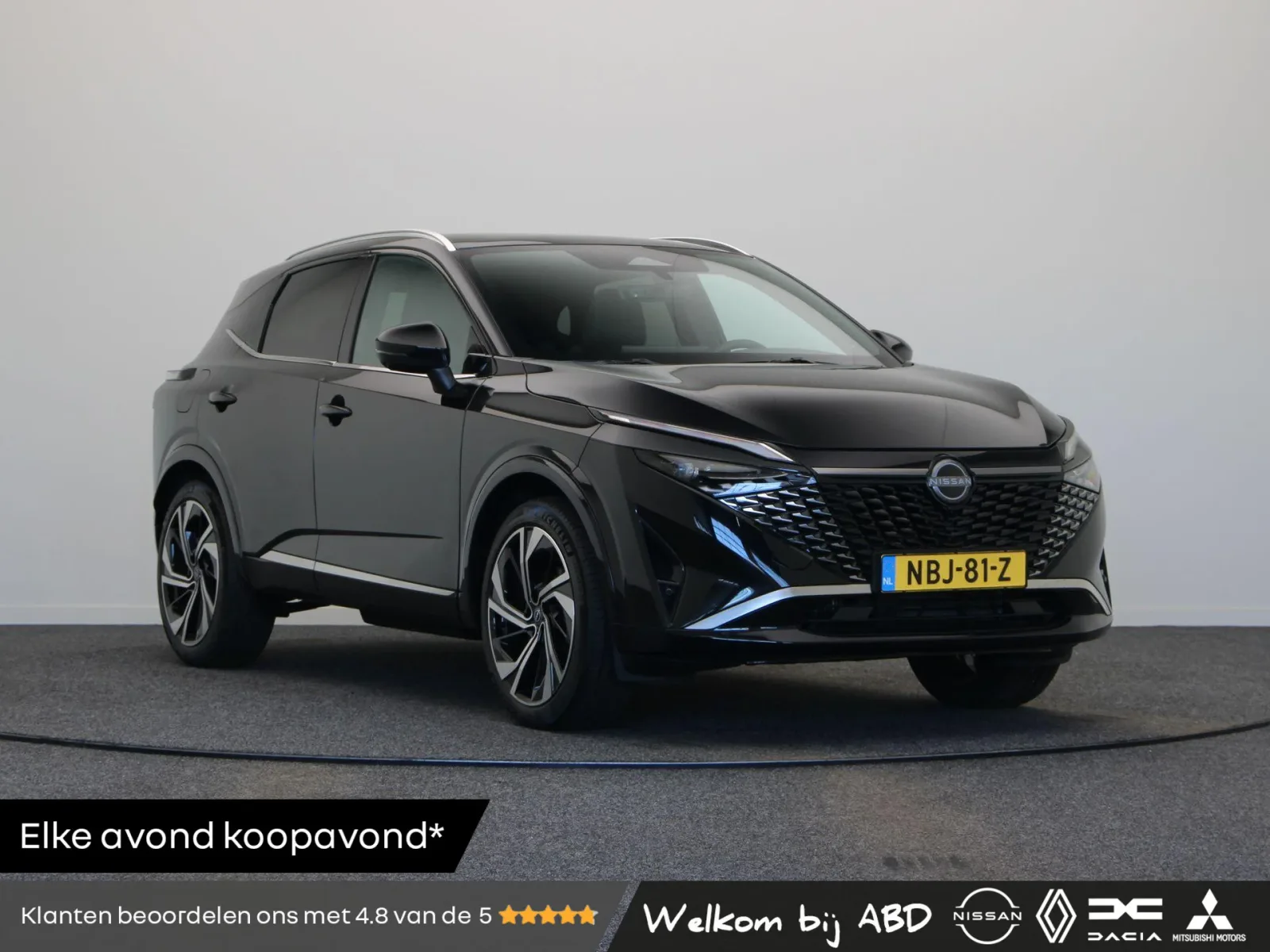 Nissan Qashqai (2026) — foto 1
