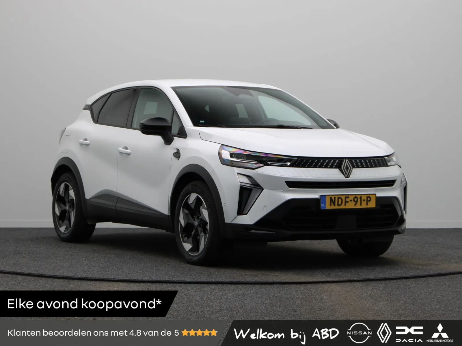 Renault Captur (2026) — foto 1