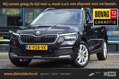 Škoda Kamiq (2020) — foto 1