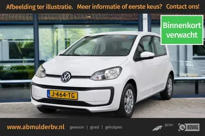Volkswagen Up! (2020) — foto 1