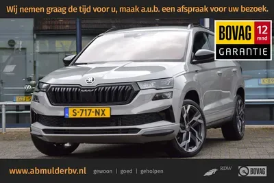 Škoda Karoq (2023) — foto 1
