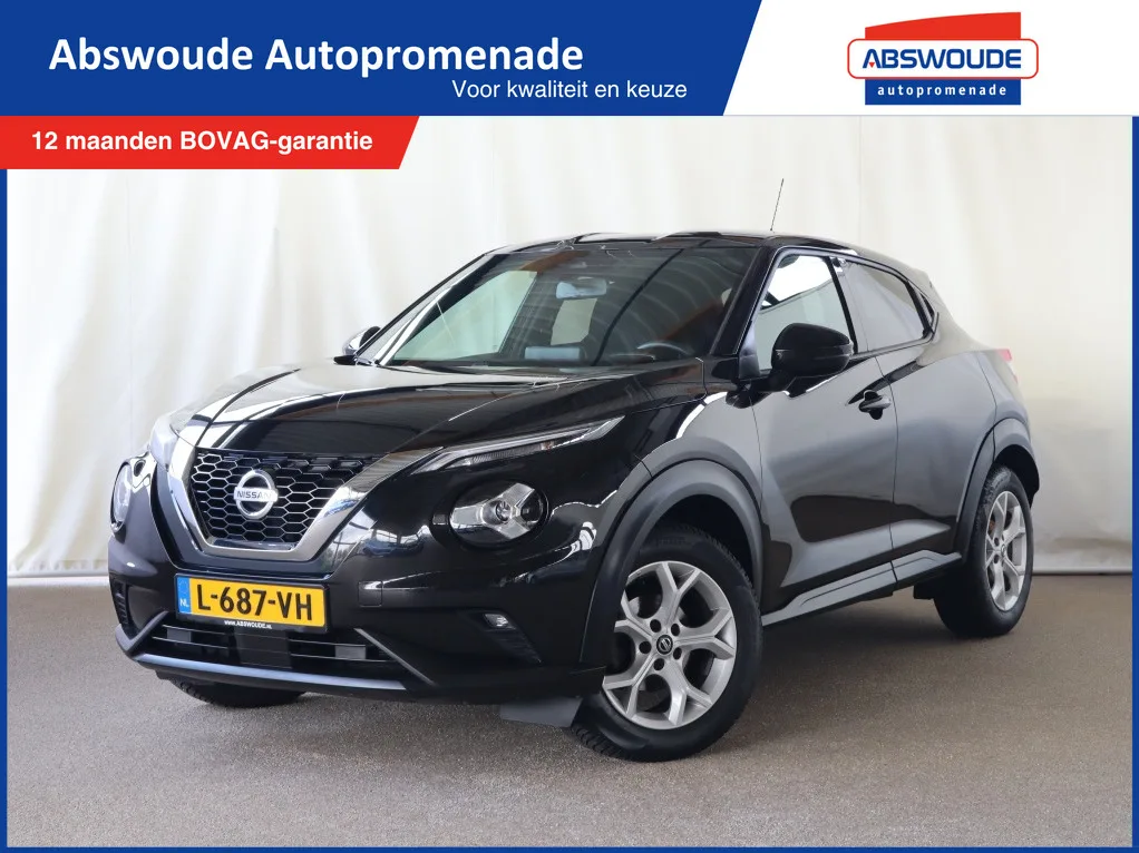 Nissan Juke (2020) — foto 1