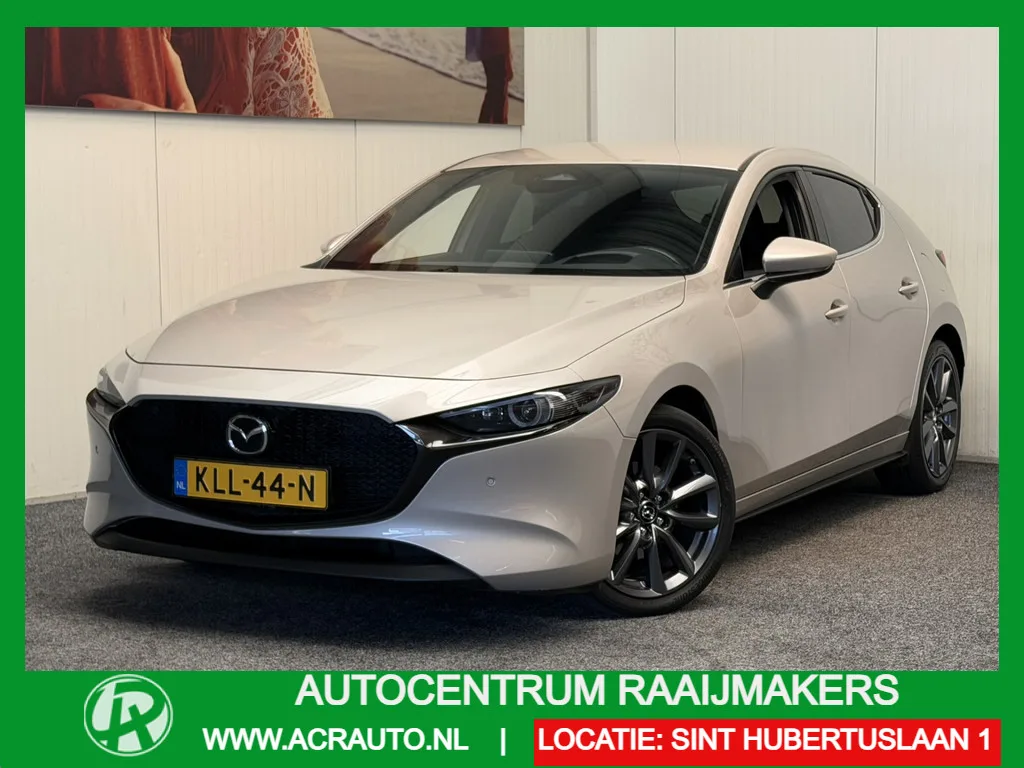 Mazda 3 (2023) — foto 1