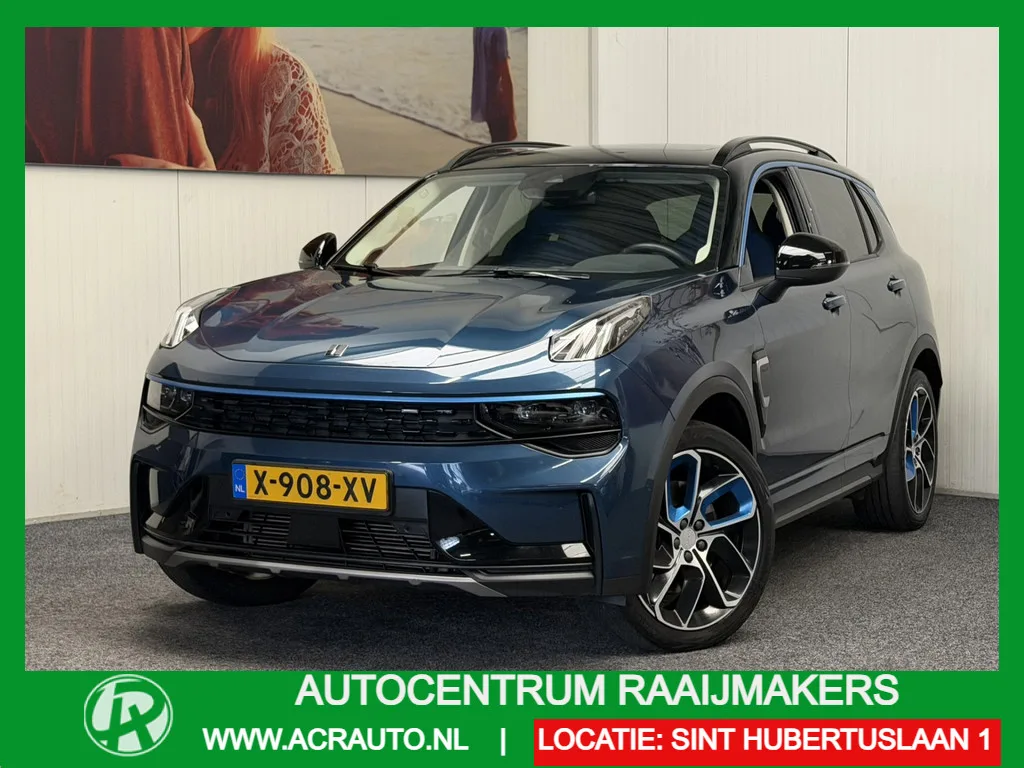 Lynk & Co 01 (2021) — foto 1