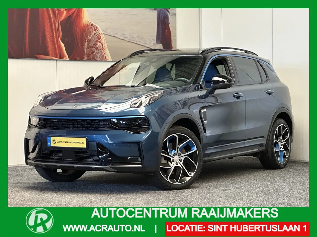 Lynk & Co 01 (2023) — foto 1
