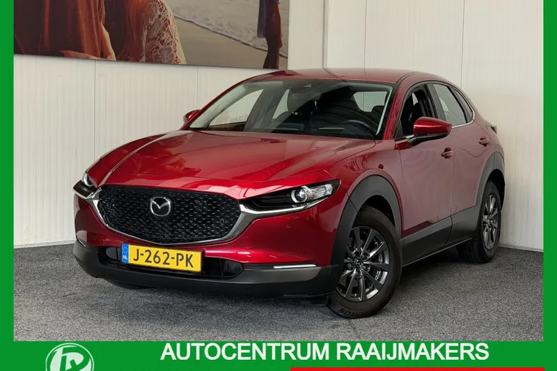 Mazda CX-30 (2020)