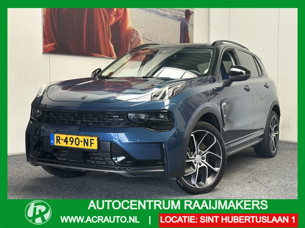 Lynk & Co 01 (2022) — foto 1