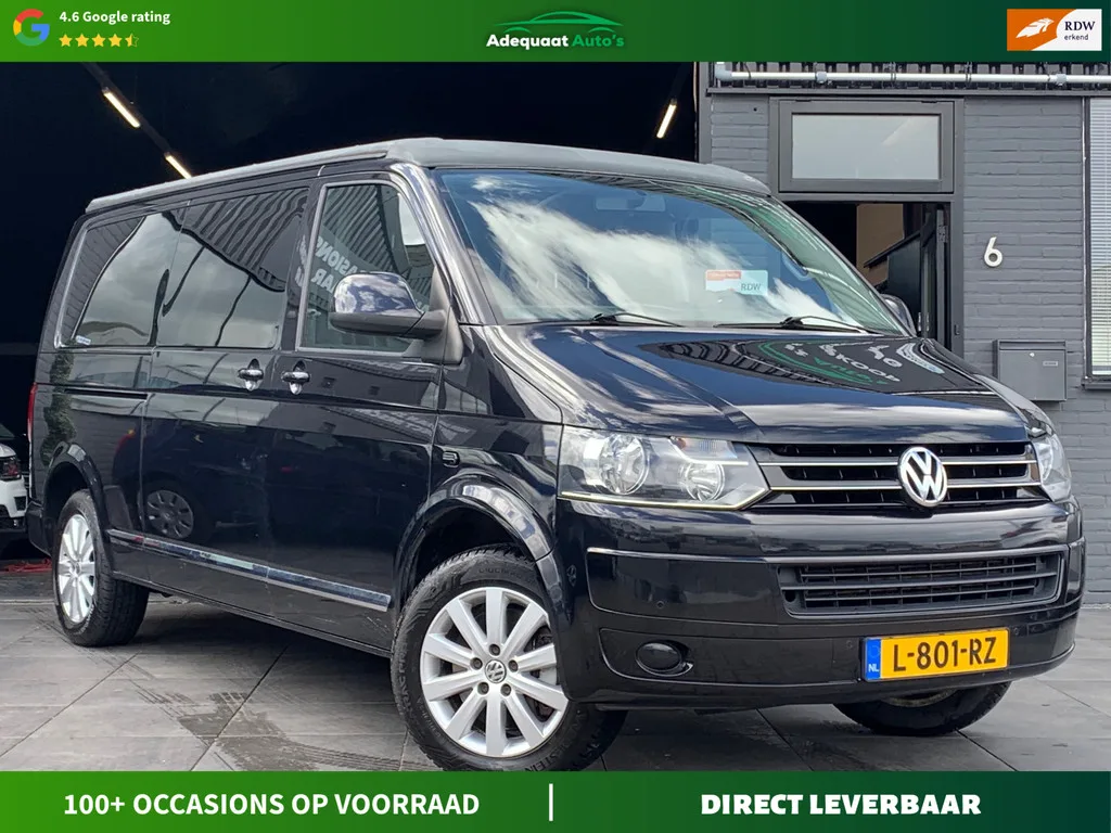 Volkswagen Multivan (2011) — foto 1