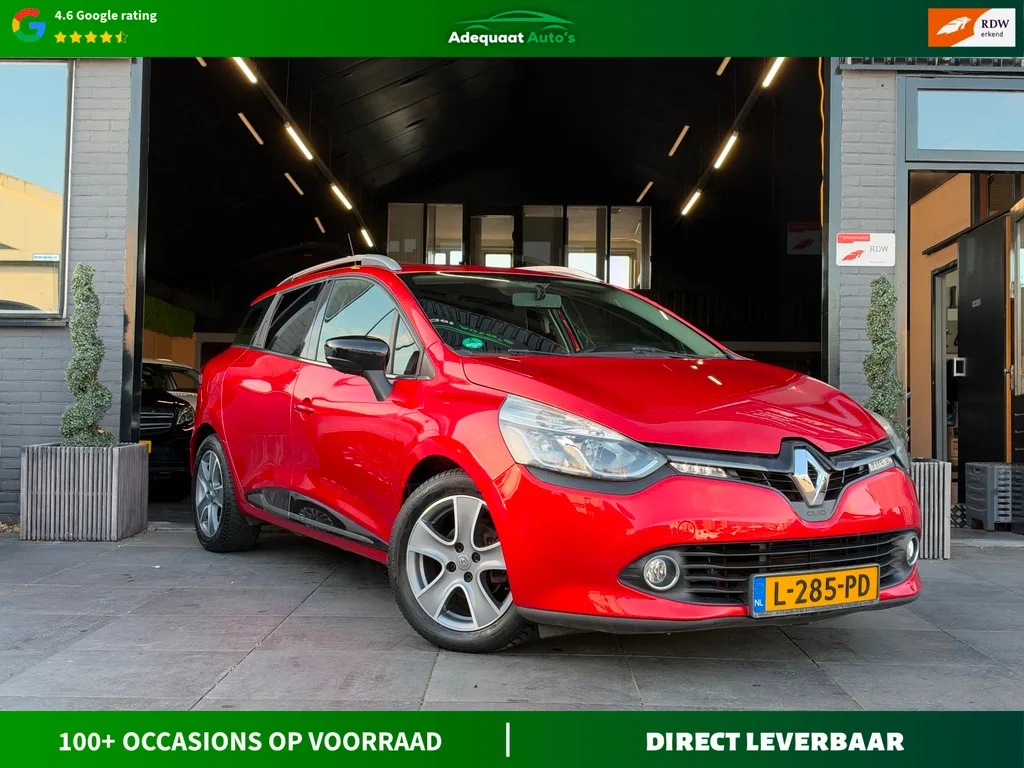 Renault Clio (2014) — foto 1