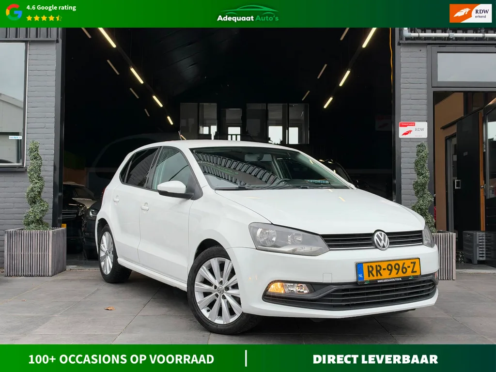 Volkswagen Polo (2017) — foto 1