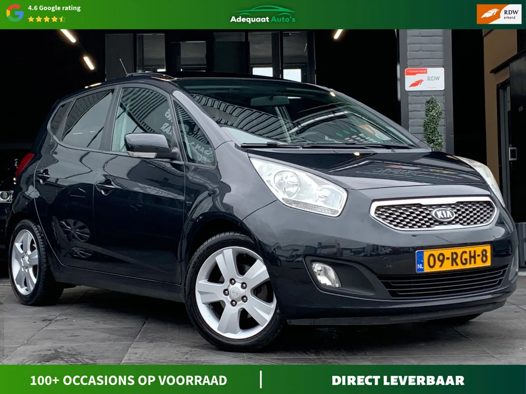 Kia Venga (2011) — foto 1