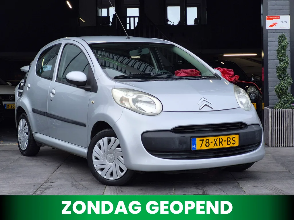 Citroën C1 (2007) — foto 1