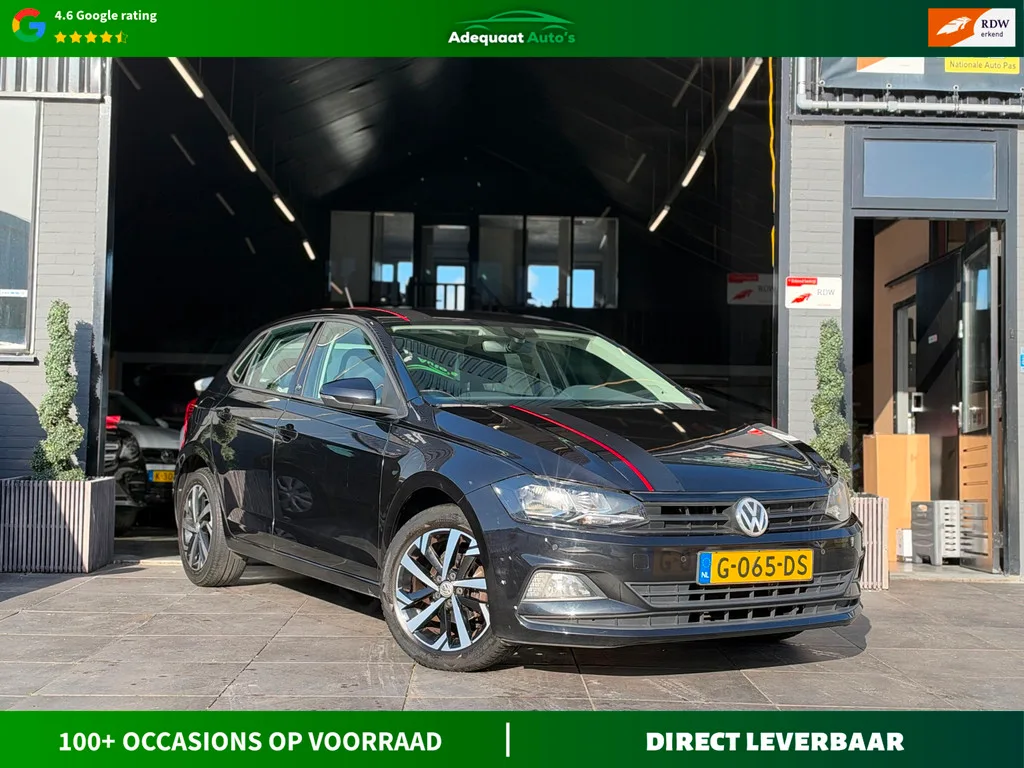 Volkswagen Polo (2017) — foto 1