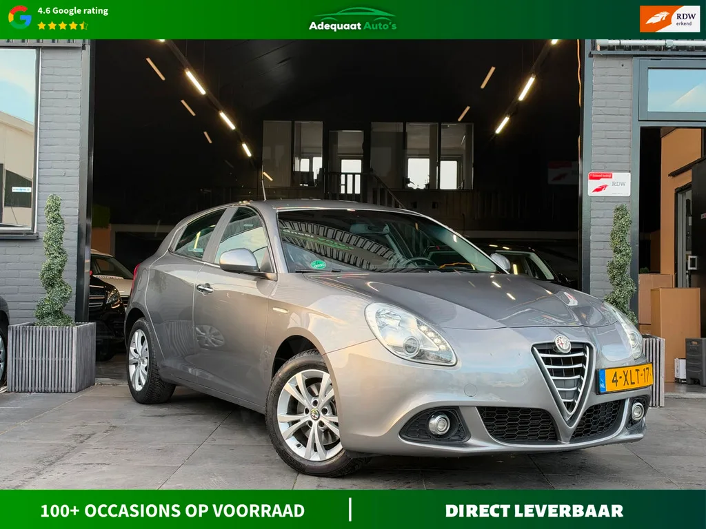 Alfa Romeo Giulietta (2014) — foto 1