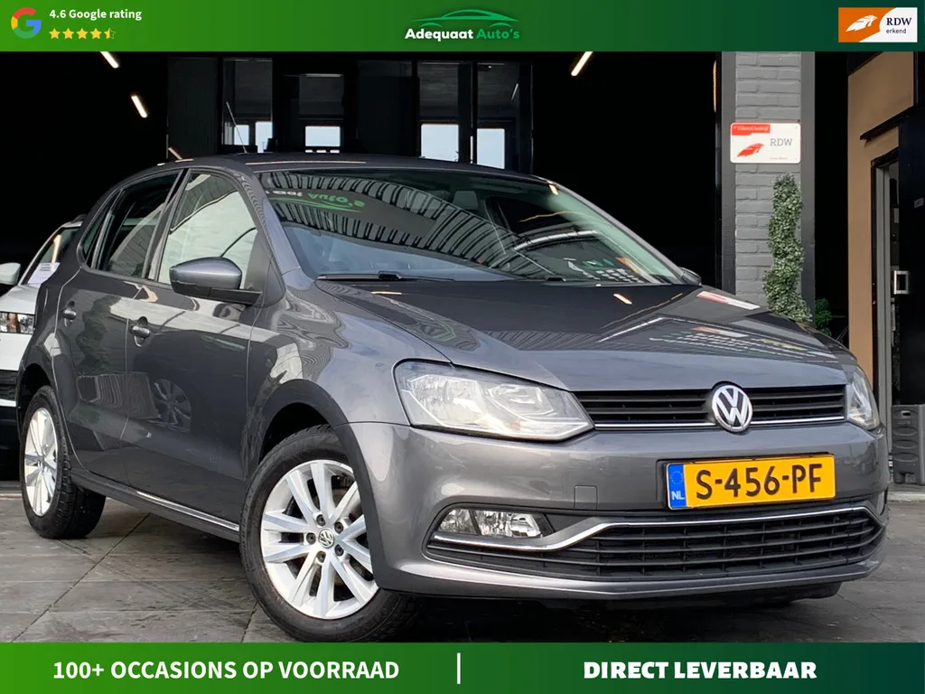 Volkswagen Polo (2015) — foto 1
