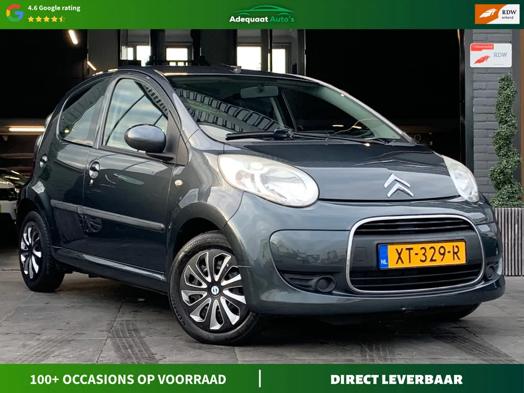Citroën C1 (2009) — foto 1