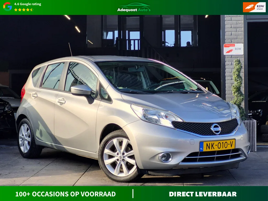 Nissan Note (2017) — foto 1