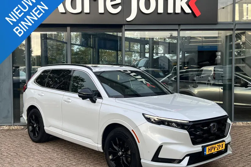 Honda CR-V (2025)