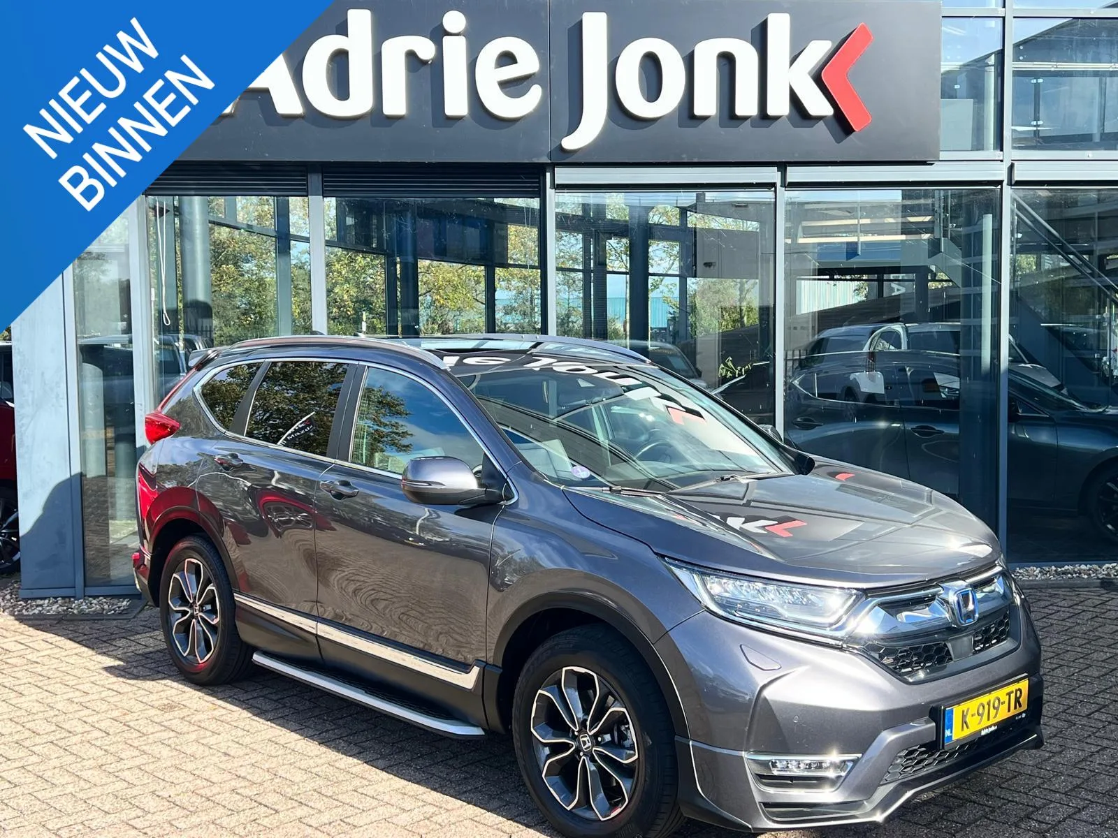 Honda CR-V (2021) — foto 1