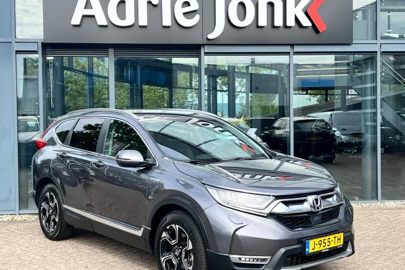 Honda CR-V (2020)