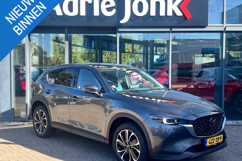 Mazda CX-5 (2025)