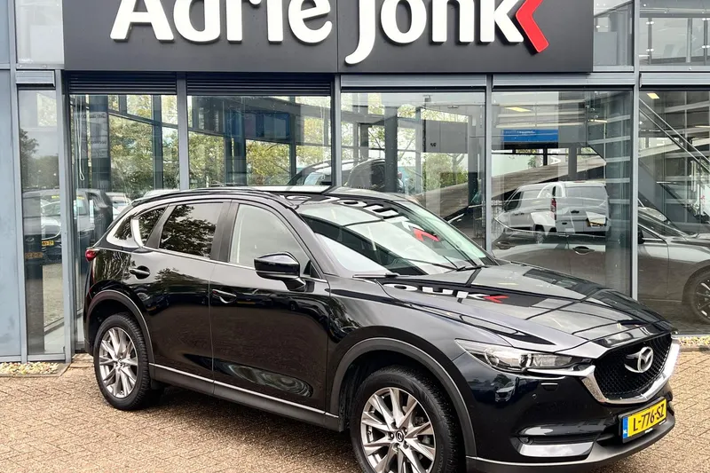 Mazda CX-5 (2021)