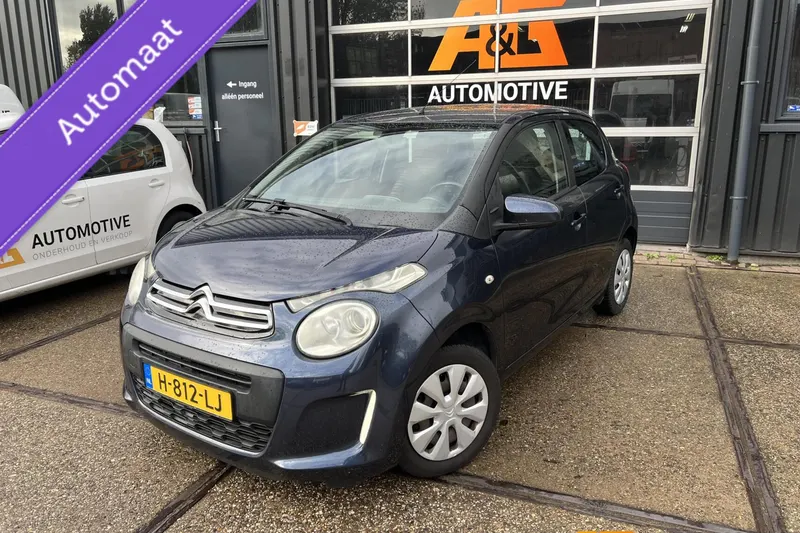 Citroën C1 (2015)