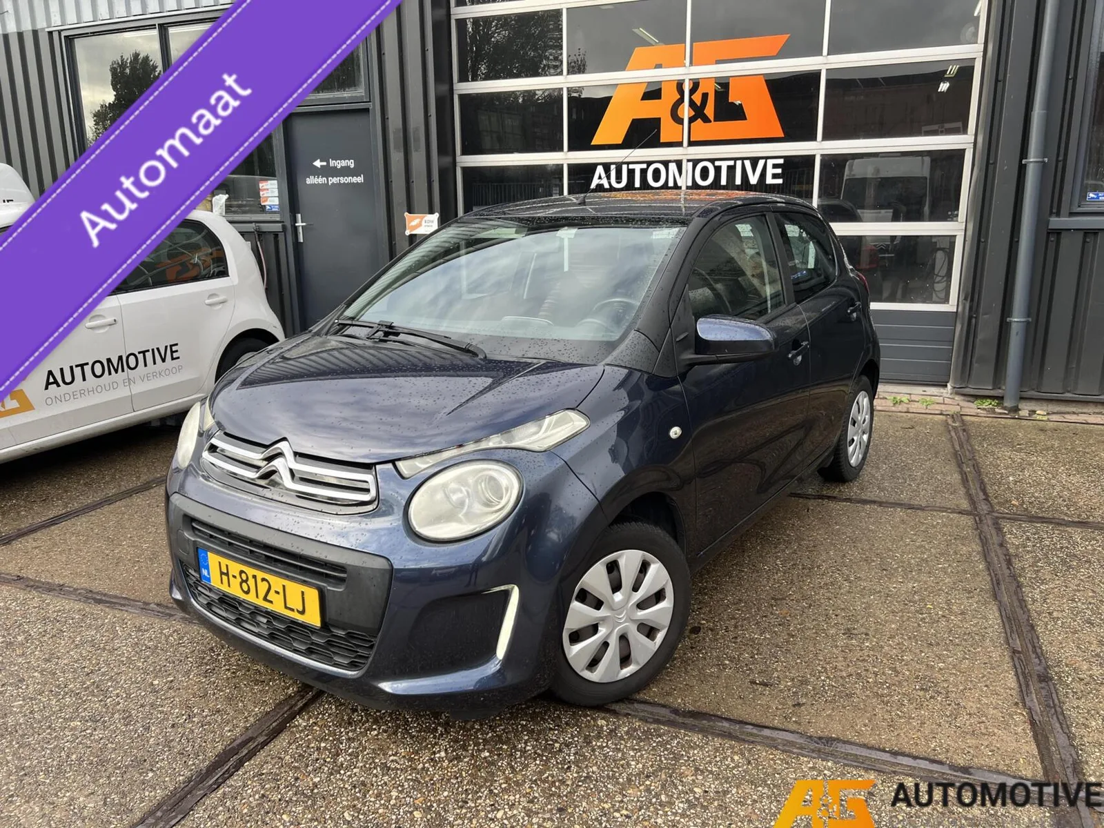 Citroën C1 (2015) — foto 1