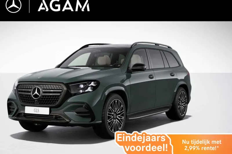 Mercedes-Benz GLS-Klasse (2026)