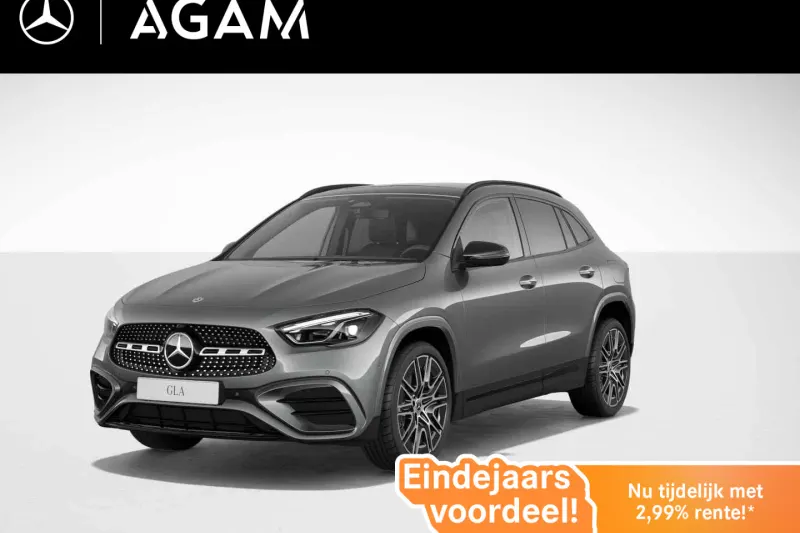 Mercedes-Benz GLA-Klasse (2026)