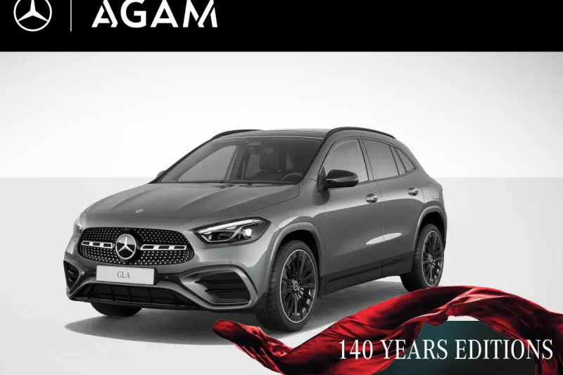 Mercedes-Benz GLA-Klasse (2025)