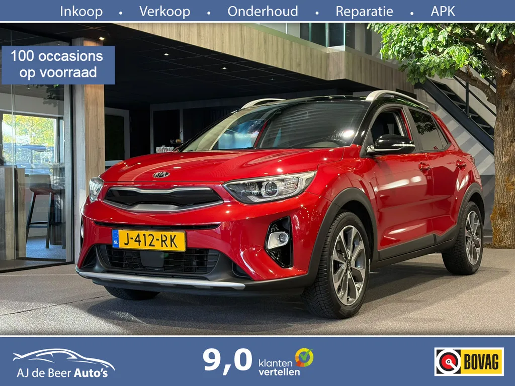 Kia Stonic (2020) — foto 1
