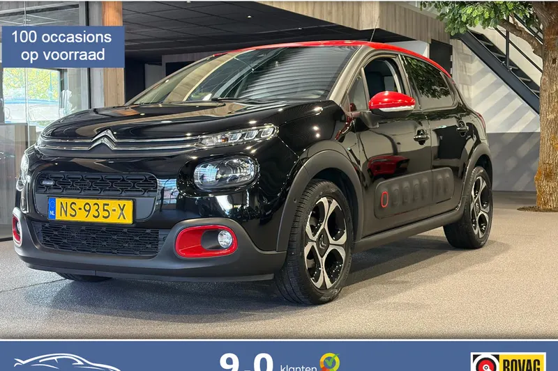 Citroën C3 (2017)