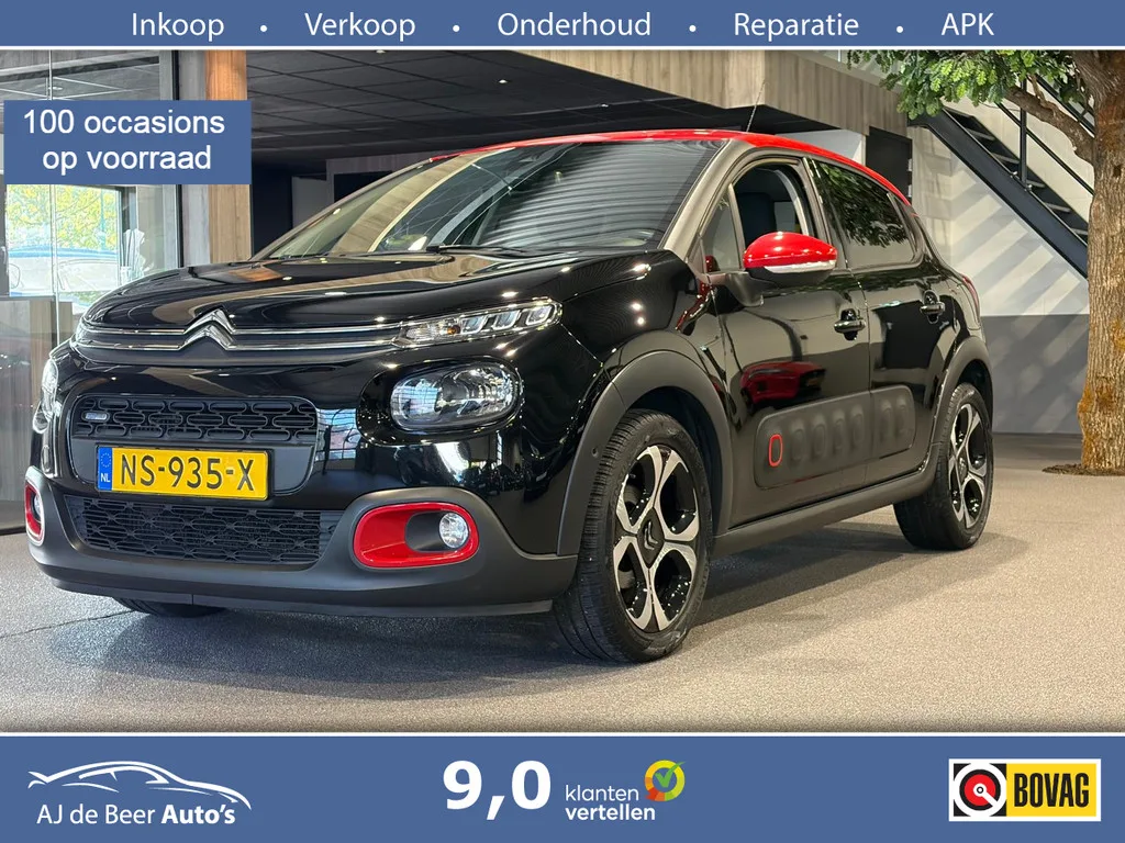 Citroën C3 (2017) — foto 1