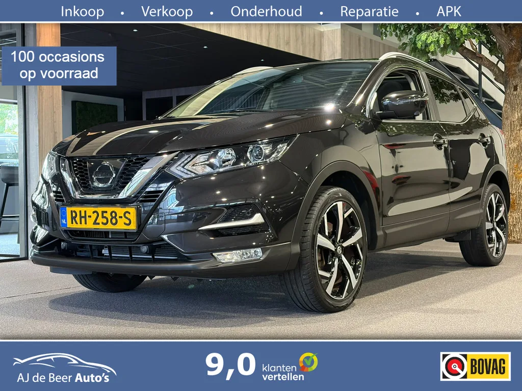 Nissan Qashqai (2017) — foto 1