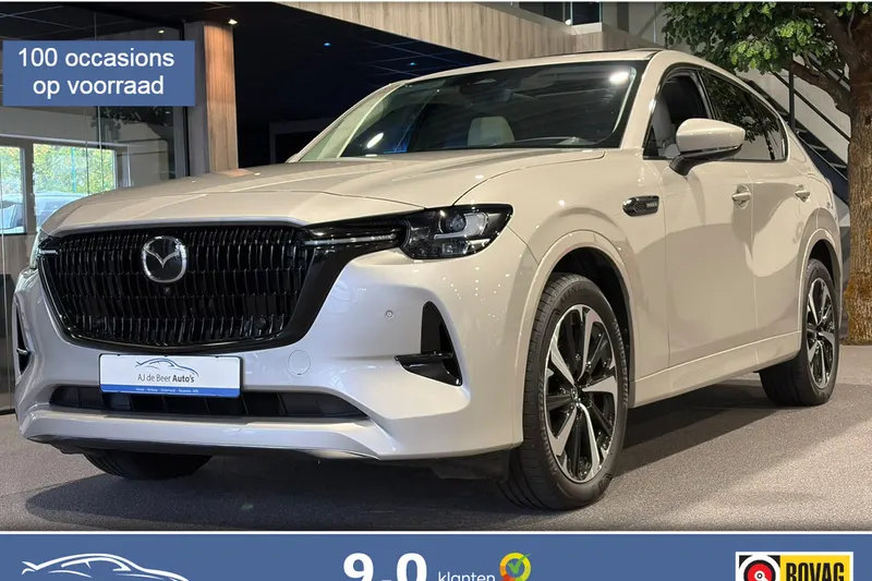 Mazda CX-60 (2023)