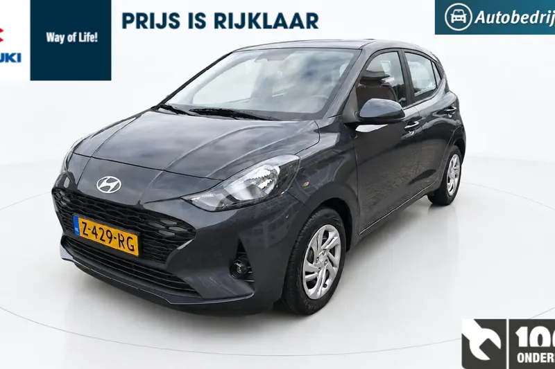 Hyundai i10 (2024)