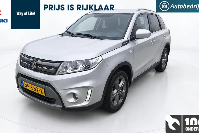 Suzuki Vitara (2017)