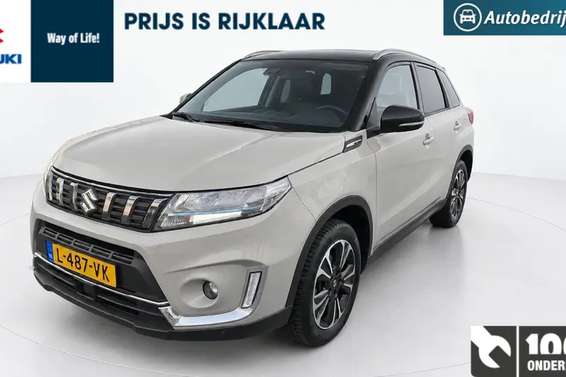 Suzuki Vitara (2021)