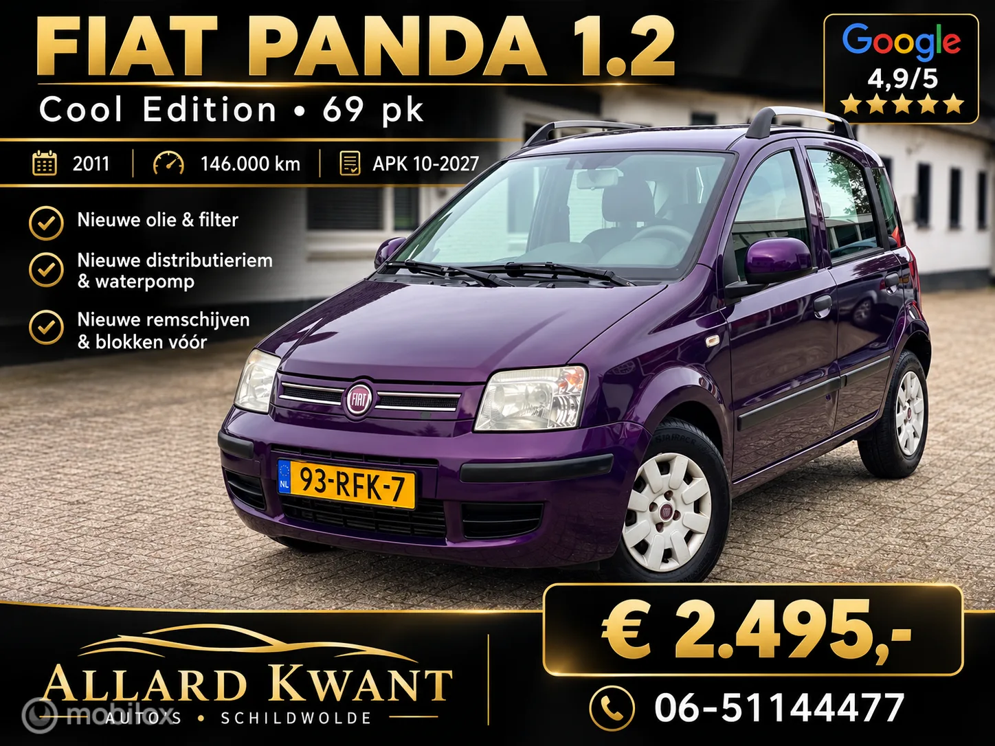 Fiat Panda (2011) — foto 1