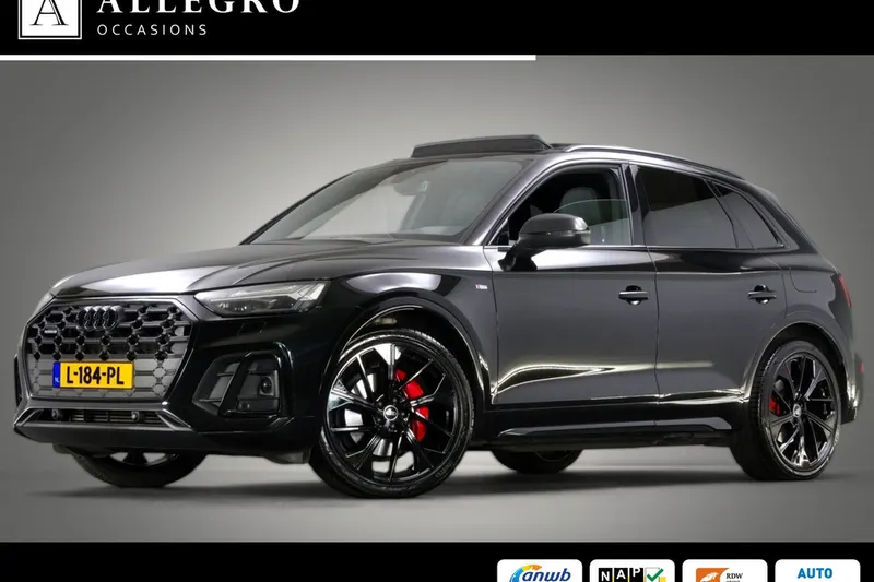 Audi Q5 (2021)