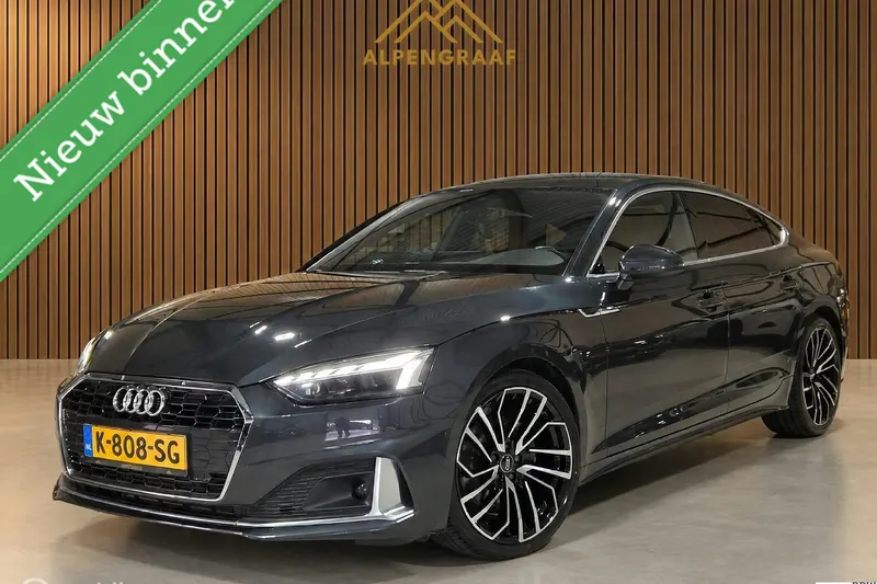 Audi A5 (2021)